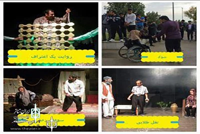 گزارش روز سوم، سیزدهمین دوره جشنواره  استانی تئاتر معلولان؛

سه نمایش و ایستگاه آخر