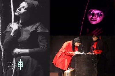 یادداشتی بر روز دوم جشنواره تئاتر دانشگاه خلیج فارس