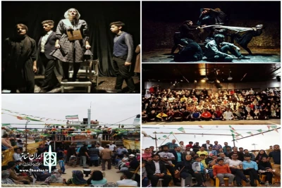 ۱۳۲ نمایش و ۶۴۱ اجرا؛

بیش از 78‌هزار تماشاچی تئاتر استان بوشهر را در سال 98 همراهی کردند