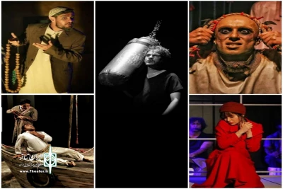 گزارش آخرین روز از رویداد تئاتری سی‌و‌سوم

 با سه اجرای آخر؛ سرنوشت جشنواره به‌دست تیم داوری ‌سپرده شد