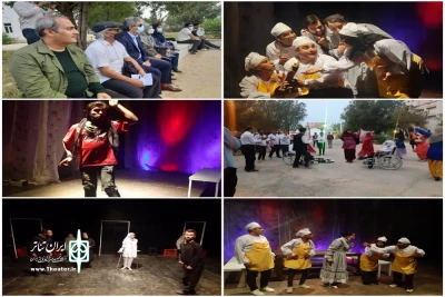 گزارش دومین روز جشنواره تئاتر معلولین استان بوشهر

از اجرای مراسم عروسی تا آشپزخانه‌‎ای در فنلاند
