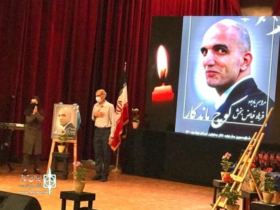 در آیین پایانی شانزدهمین جشنواره تئاتر معلولین بوشهر انجام شد

نکوداشت زنده‌یاد فرهاد فیاض‌بخش