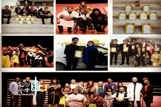 افتخارآفرینی «کله پوک ها» در جشنواره منطقه‌ای معلولین