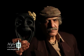 به مناسبت تولد ایرج صغیری؛ هنرمندان بوشهر دست به قلم شدند

مارادونای تئاتر ایران