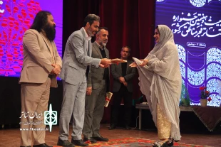 برگزیدگان جشنواره تئاتر فجر منطقه 2 (بوشهر) معرفی شدند 14