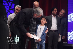 برگزیدگان جشنواره تئاتر فجر منطقه 2 (بوشهر) معرفی شدند 2